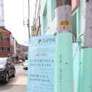 형제 카 클리닉 이미지