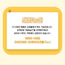 오리팔구 이미지