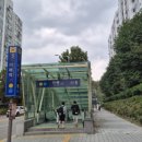 선유당구장 이미지