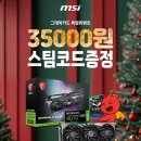 (주)그래픽코리아