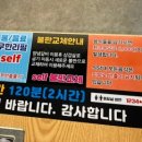고기가고기서고기지 네이버블로그