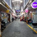 피자스쿨광명새마을 이미지