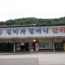 화동로L 이미지