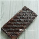 가나슈 초콜릿 이미지