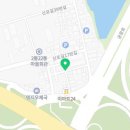 마라도회초장집