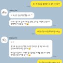 그라티아 | [대전본식dvd] #3 가성비 좋은 본식 dvd 그라티아 필름(Gratia_film)계약후기