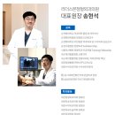 리더스병원 화장실 이미지