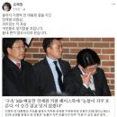 윤죽