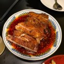 케이아틱