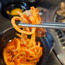 창원돼지갈비 맛집 | 창원고기집 꼴통왕갈비 솔직 후기