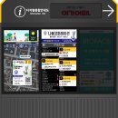 나봄코퍼레이션 이미지