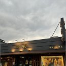 대전한우 이미지