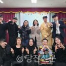 오병이어 당진신문