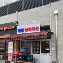 봉오대로 | 작전동삼겹살맛집 냉삼상륙작전 재방문후기
