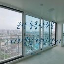 영림유통 이미지