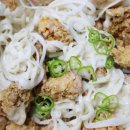 신길치킨 이미지