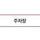 파티마연합의원 이미지