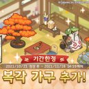 달맞이여관 이미지