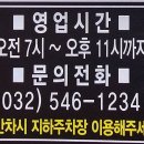 1.2.3광고 이미지