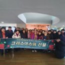 다산새마을금고 이미지