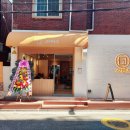 고미카츠 네이버블로그