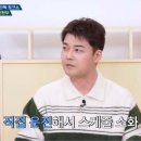 아버지의 휴식 이미지