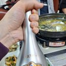 몽지람