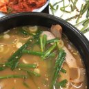 GS25 도화진주점 | 진주돼지국밥 진주시내 국밥 맛집 추천, 항정국밥, 순대맛집 ‘이선녀돼지국밥 진주본점’