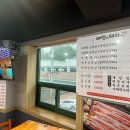 태평한돼지 이미지