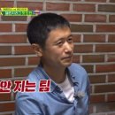 개벤져스 이미지