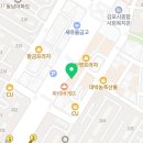 책나무독서장쌤과학학원