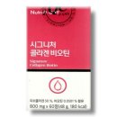 (주)뉴트리케어 이미지