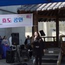 오현1리 이미지