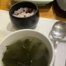 서울 서대문역 맛집 | 상견례 하기 좋은 한정식 집 사조미가 후기