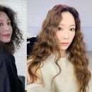 뽀글뽀글헤어