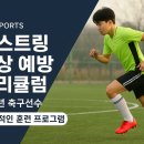 J2M SPORTS 이미지