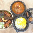 본도시락 춘천장학점 이미지