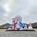 노블밸리 | 오크밸리 밸리빌리지 노블 B동 31평 솔직후기