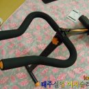 이지실업