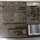 (주)코아식품 이미지