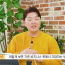 대박유리산업