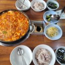 금정부대찌개 | 동네 소소한맛집 금정부대찌개 솔직후기