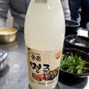 가야포차평산동수구레국밥