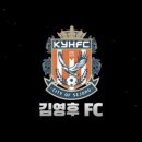 퍼스트풋살파크 이미지