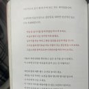 버버리테라피 이미지