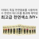 뷰티유미 - 시흥시 중심상가로 152 | 뷰티유미