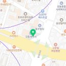 강동그린치과의원 이미지