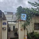 라멘집아저씨 이미지