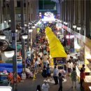 삼척중앙시장 이미지