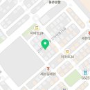 골목상회(고덕본점)